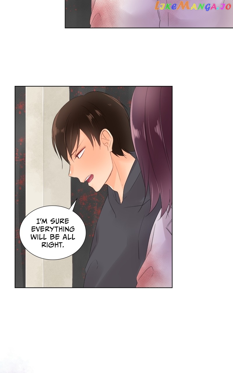 Revenge Love Chapter 49 - page 26