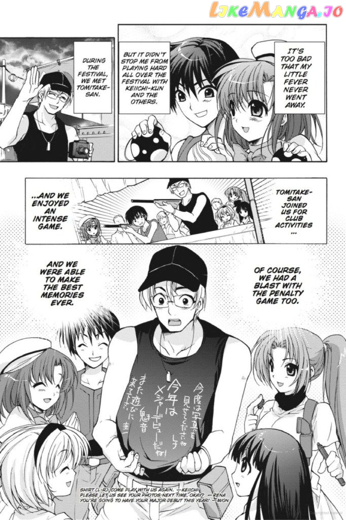 Higurashi no Naku Koro ni Kai - Tsumihoroboshihen Chapter 6 - page 31