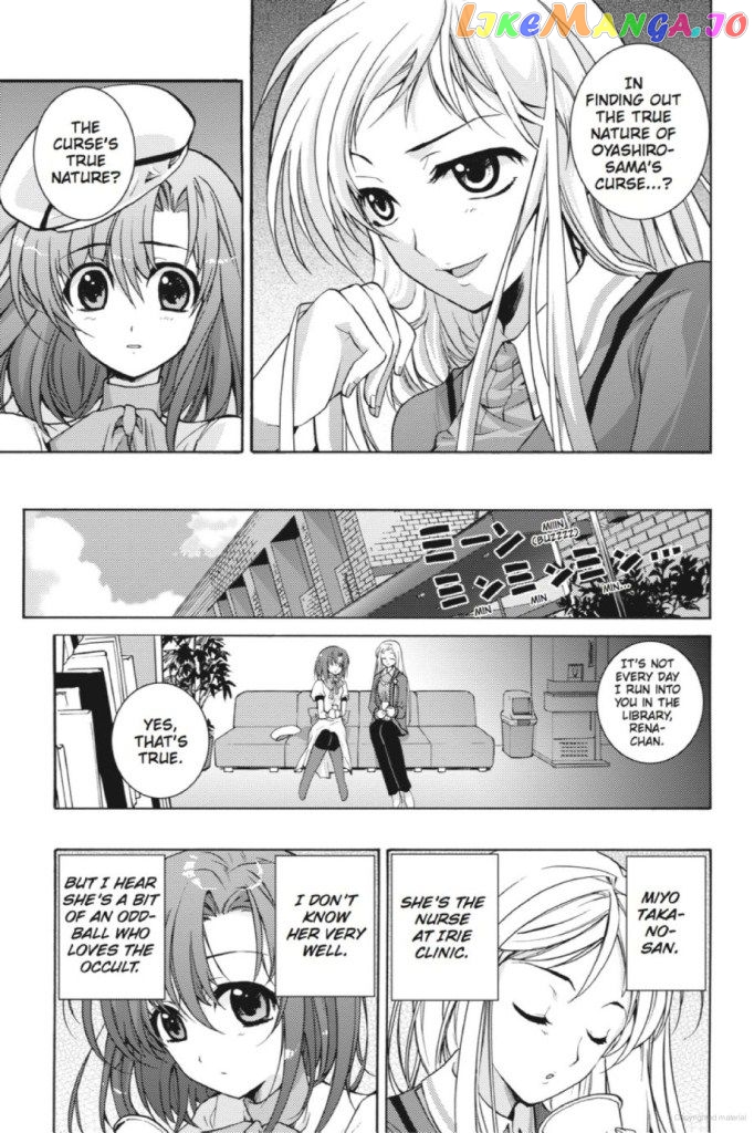 Higurashi no Naku Koro ni Kai - Tsumihoroboshihen Chapter 6 - page 3