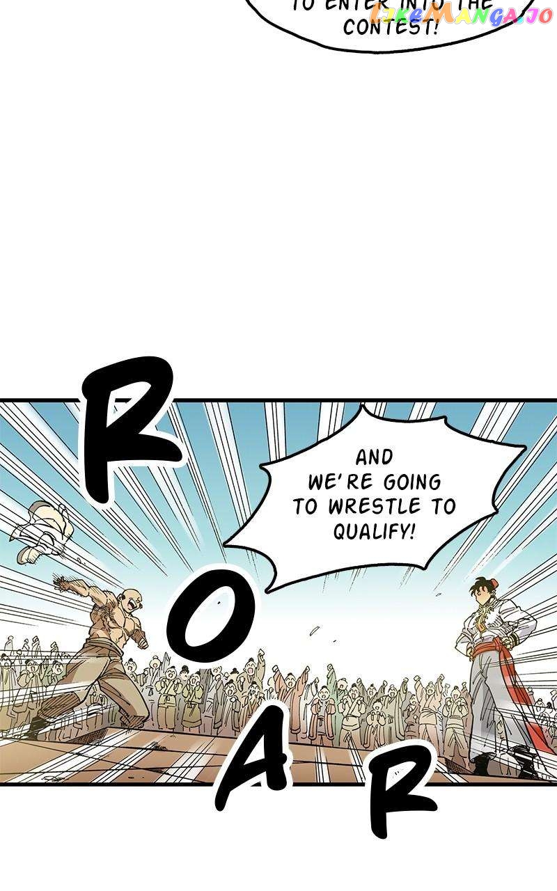 King of the East Chapter 86 - page 45