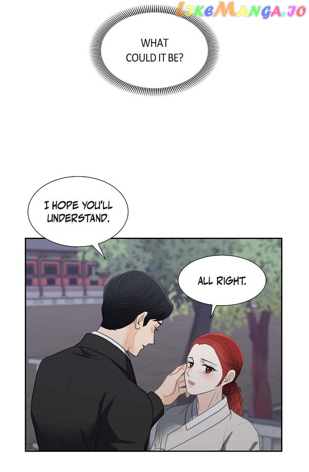 Crown Prince’s Marriage Proposal Chapter 38 - page 46