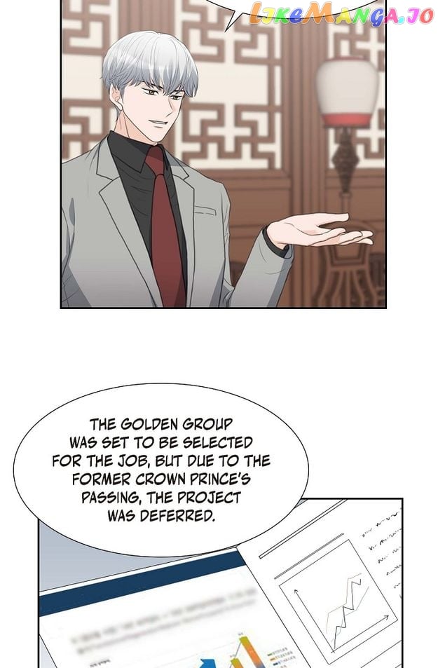 Crown Prince’s Marriage Proposal Chapter 41 - page 42