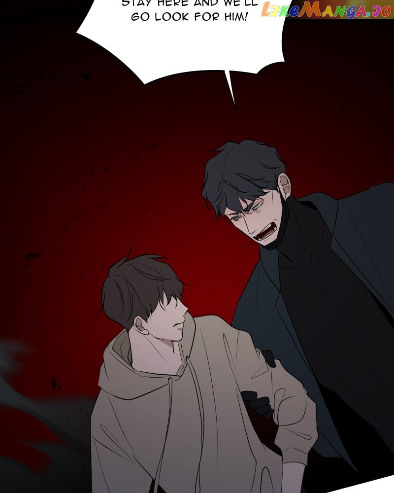 Be My Villain Chapter 88 - page 6