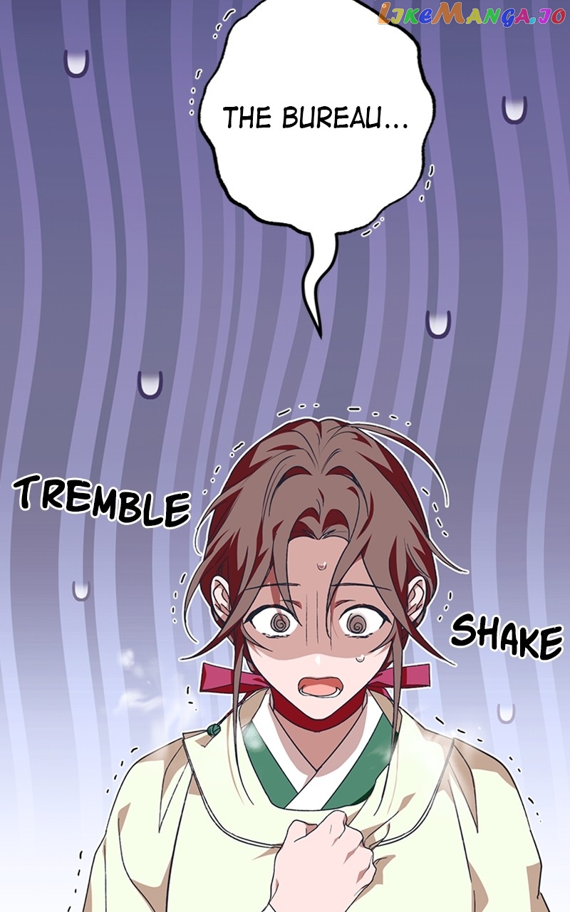 Darby, the Dizzying Flow Chapter 23 - page 8