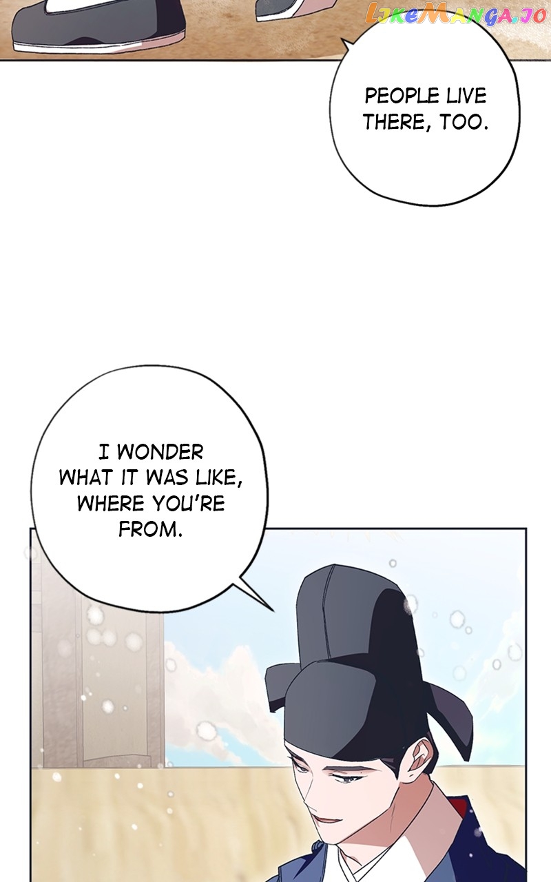 Darby, the Dizzying Flow Chapter 23 - page 47