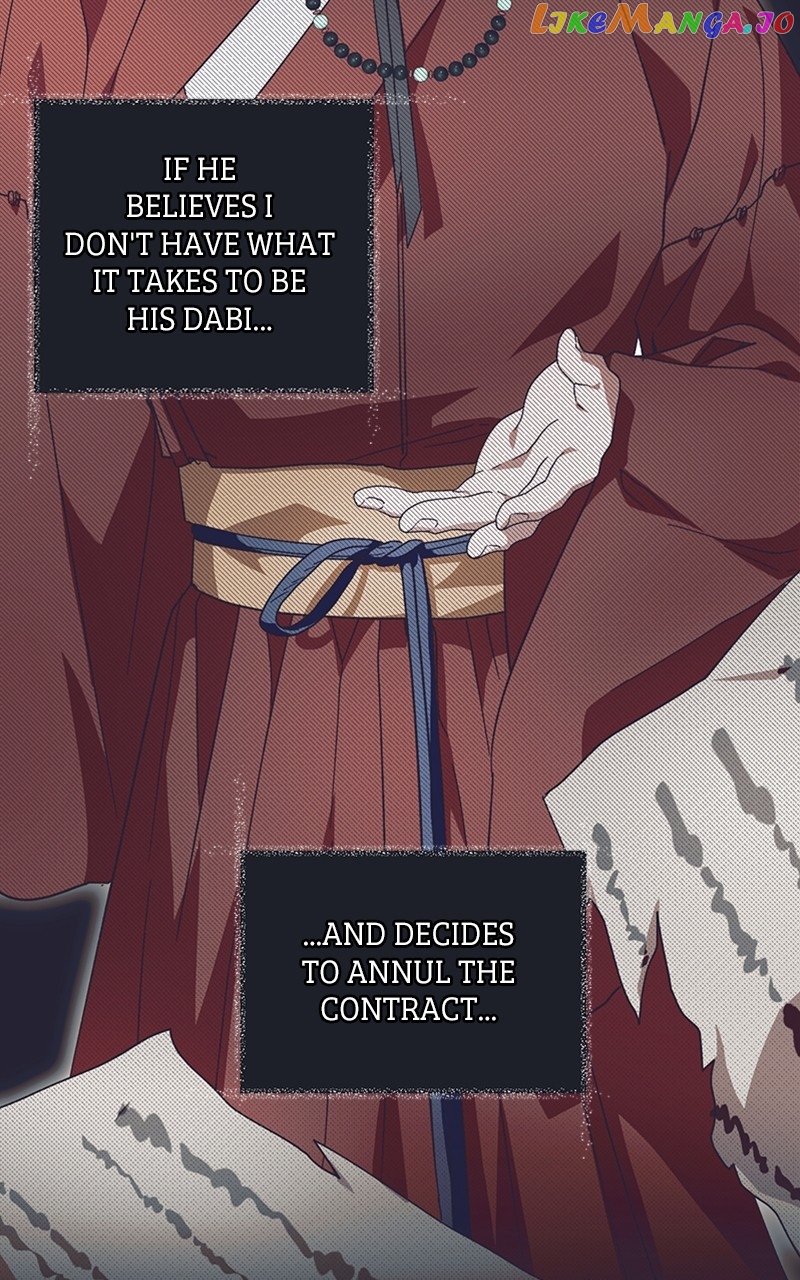 Darby, the Dizzying Flow Chapter 23 - page 83