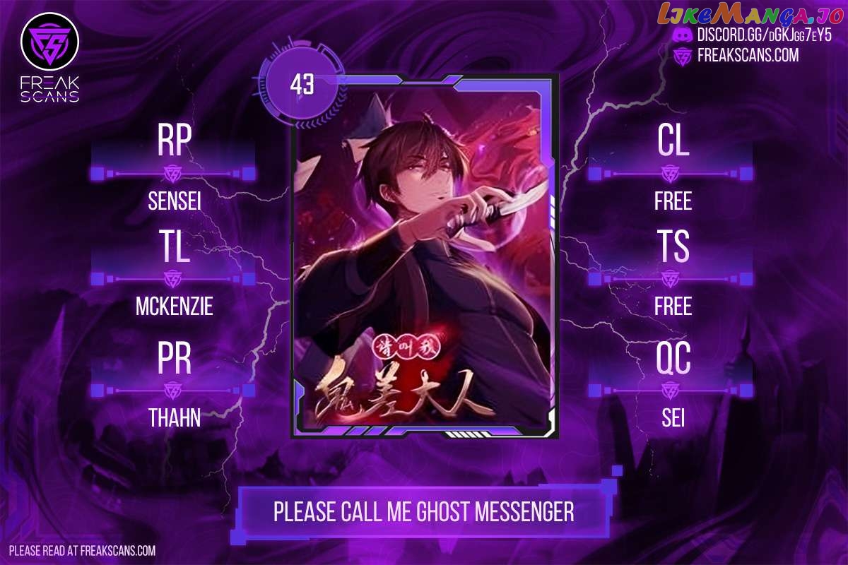 Please Call Me Ghost Messenger Chapter 43 - page 1