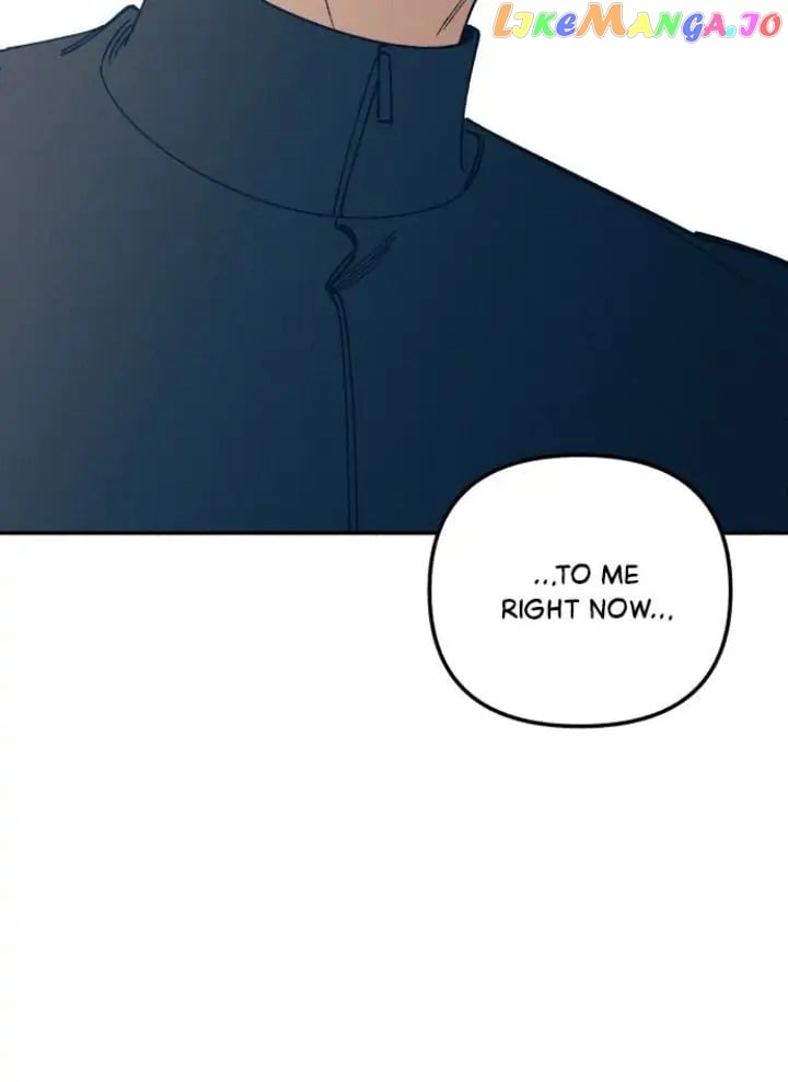 First Love, Lasting Hate Chapter 20 - page 47