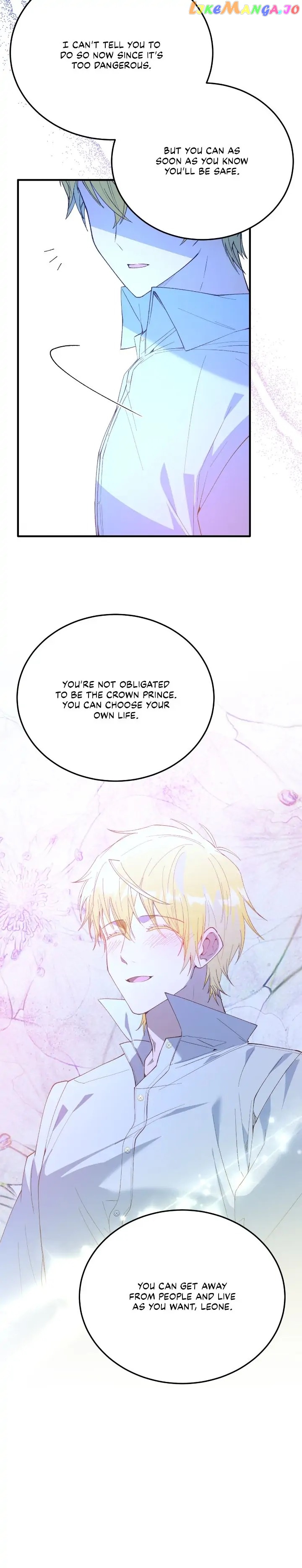 Crowning My Feral Prince Chapter 77 - page 23