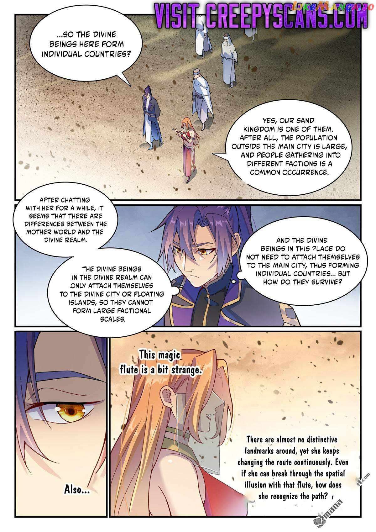 Apotheosis - Manhua Chapter 1136 - page 4