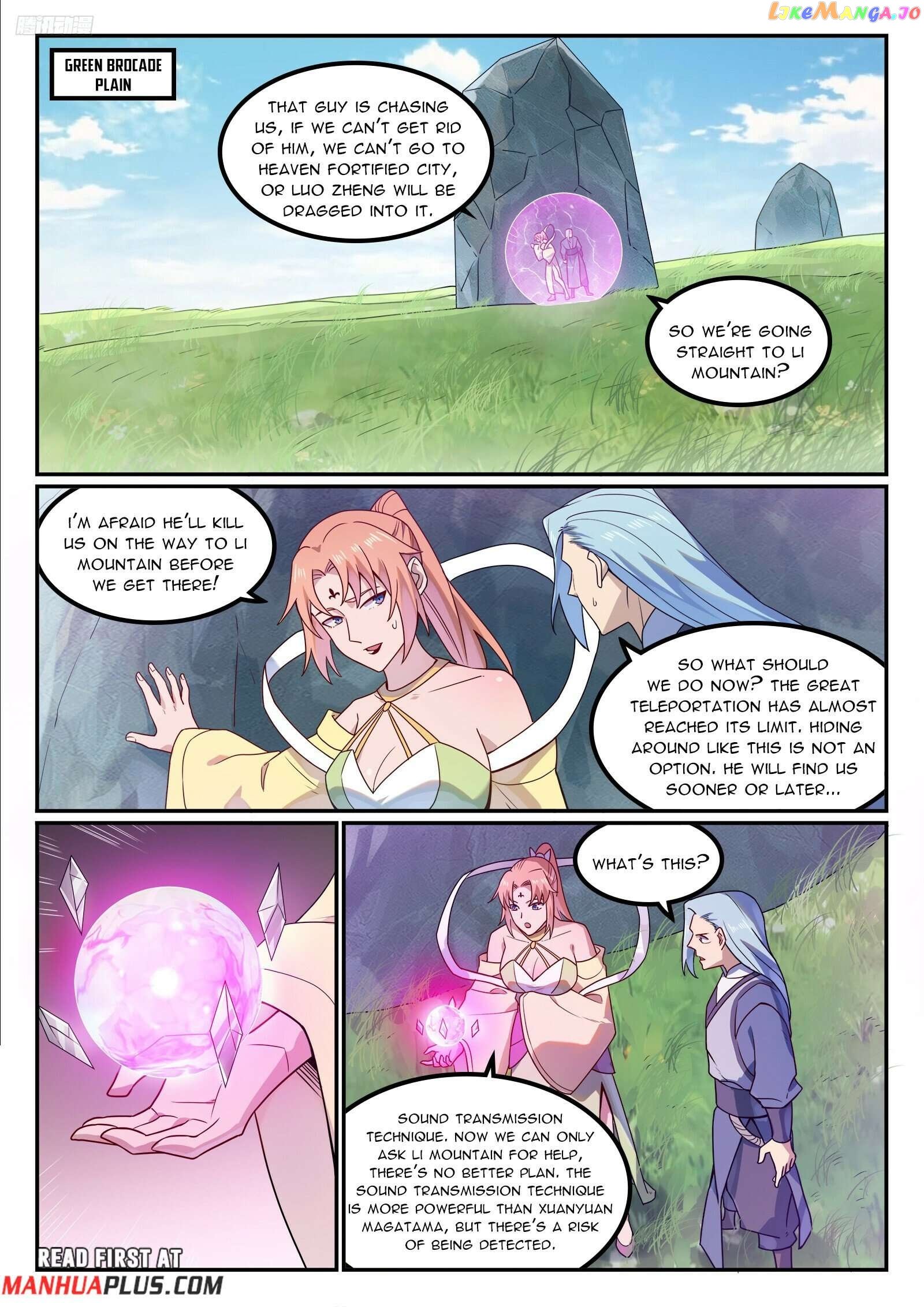 Apotheosis - Manhua Chapter 1137 - page 8