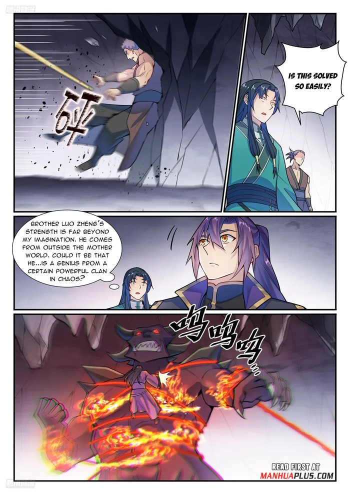 Apotheosis - Manhua Chapter 1141 - page 8