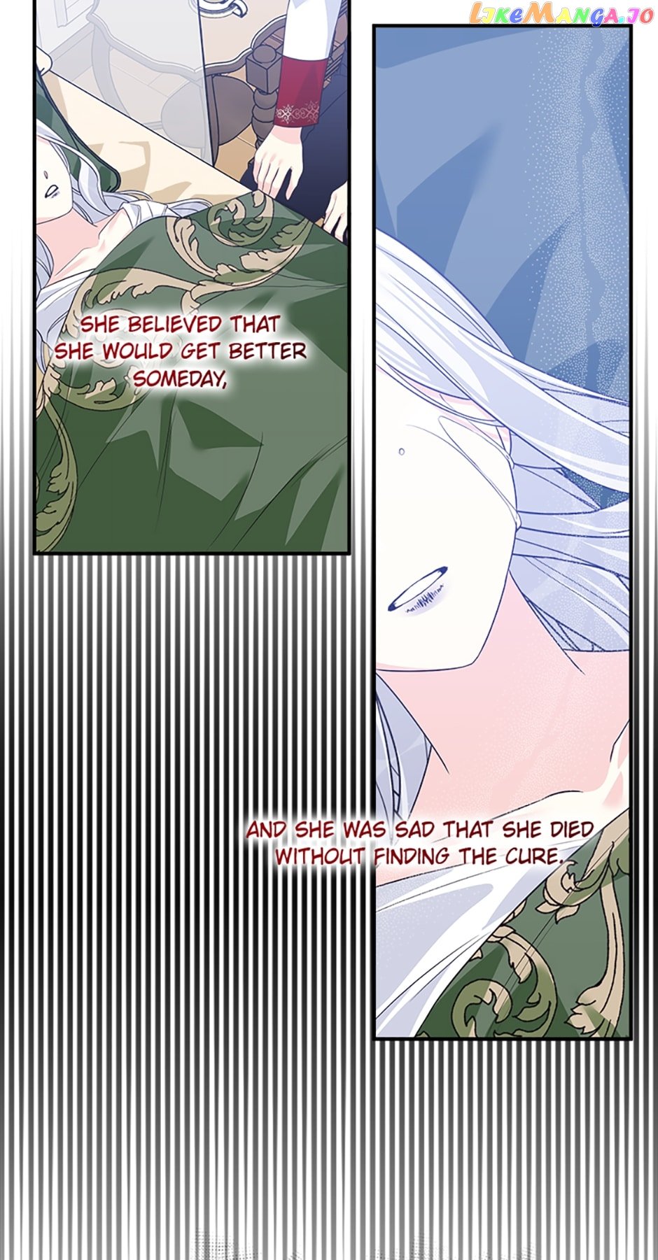 I Corrupted the Good Male Lead Chapter 49 - page 58