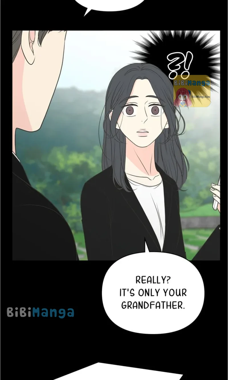 Check In to My Heart Chapter 84 - page 16