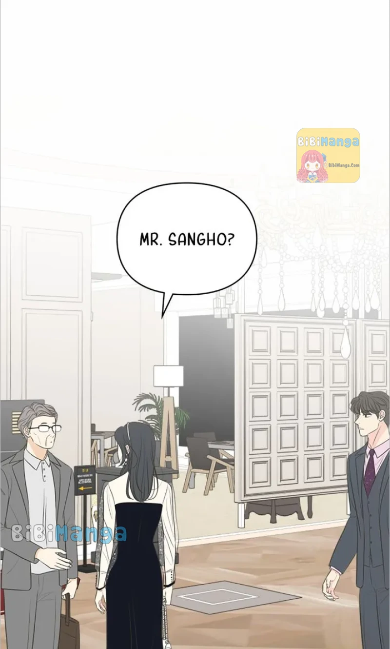 Check In to My Heart Chapter 84 - page 41