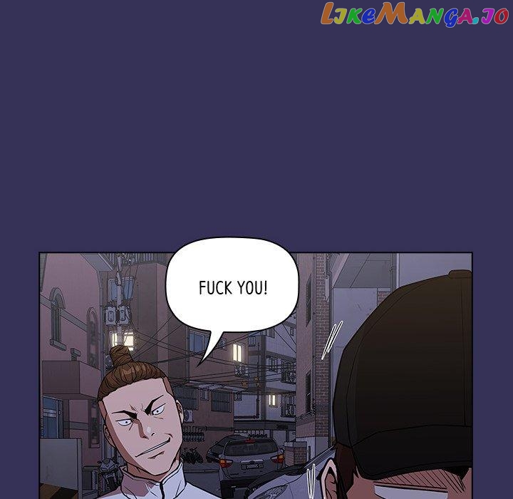 Actor Detective Han Moo-yul Chapter 27 - page 57