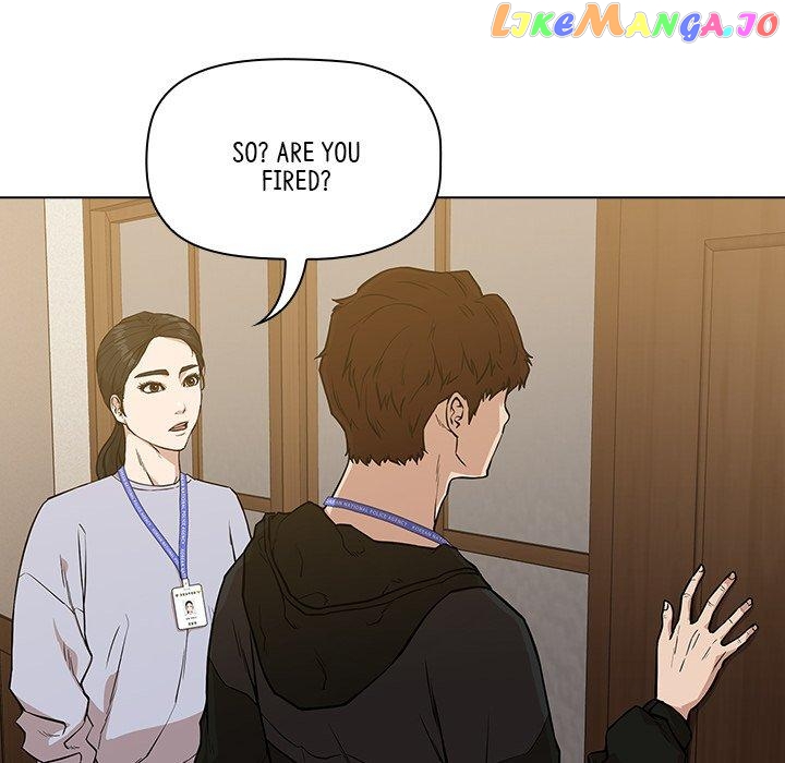 Actor Detective Han Moo-yul Chapter 4 - page 32