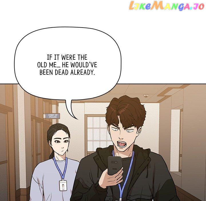 Actor Detective Han Moo-yul Chapter 4 - page 38