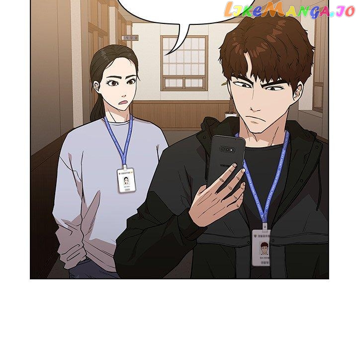 Actor Detective Han Moo-yul Chapter 4 - page 43