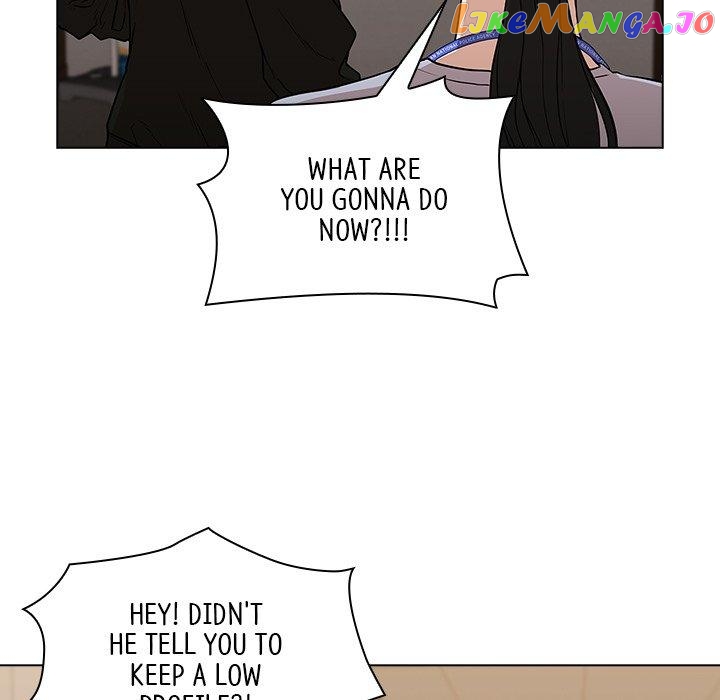 Actor Detective Han Moo-yul Chapter 4 - page 45