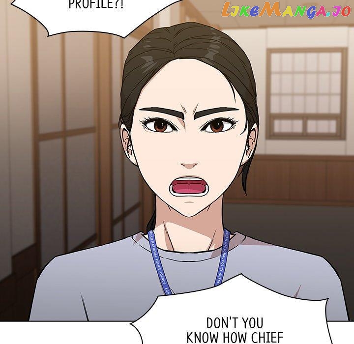 Actor Detective Han Moo-yul Chapter 4 - page 46