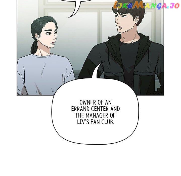 Actor Detective Han Moo-yul Chapter 4 - page 67