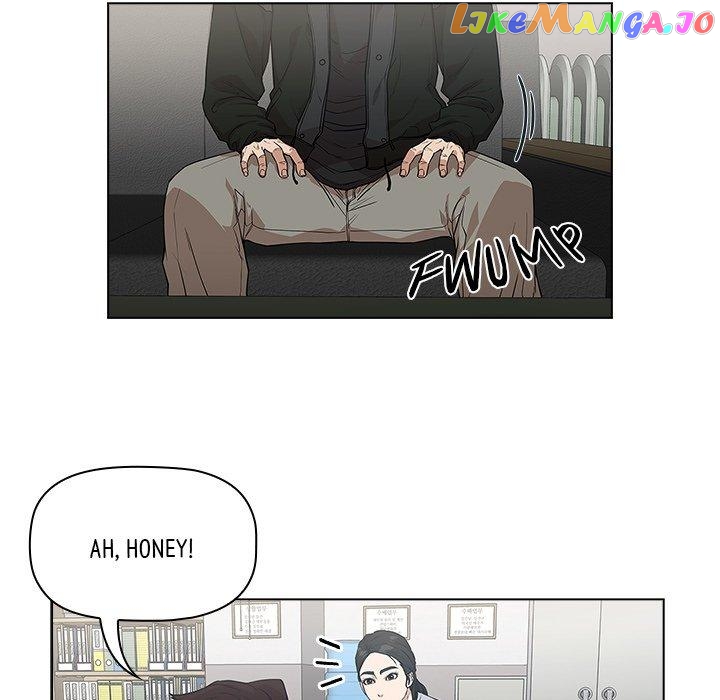 Actor Detective Han Moo-yul Chapter 4 - page 83