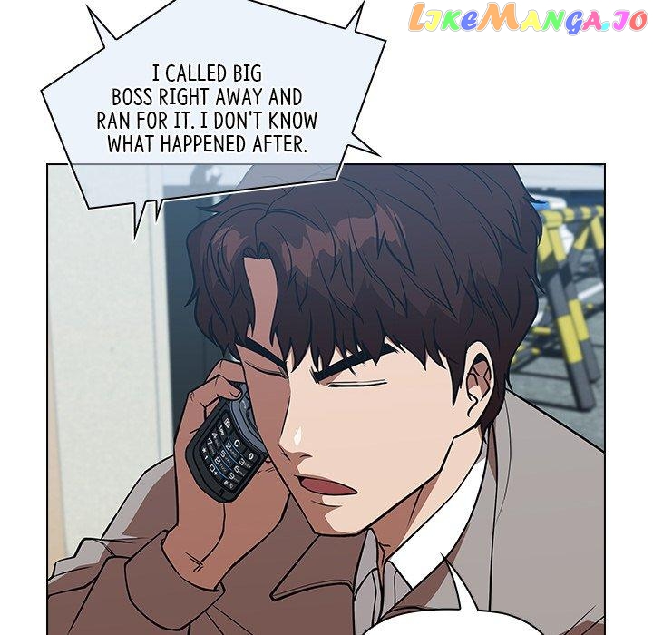 Actor Detective Han Moo-yul Chapter 28 - page 41