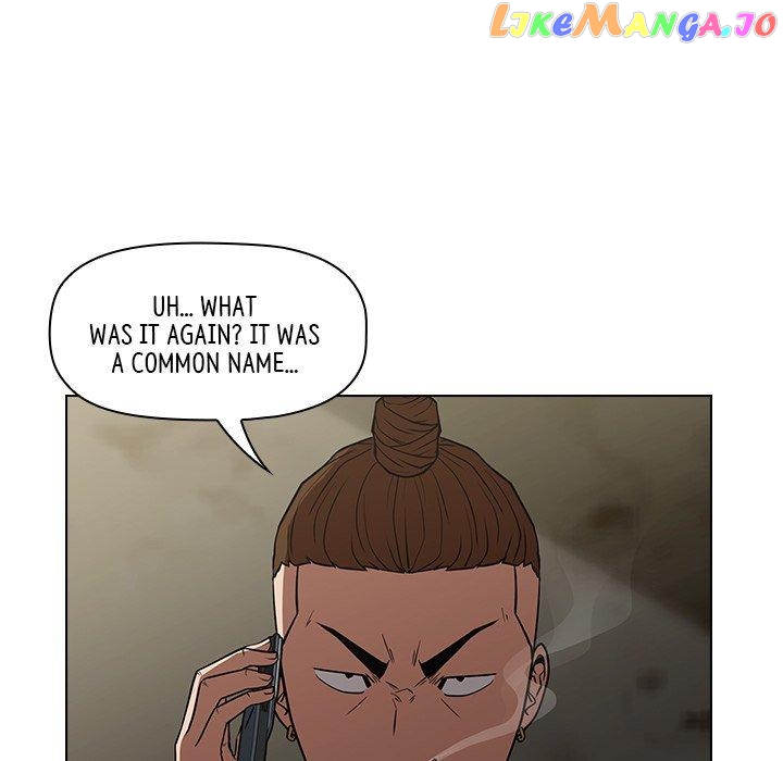 Actor Detective Han Moo-yul Chapter 28 - page 54