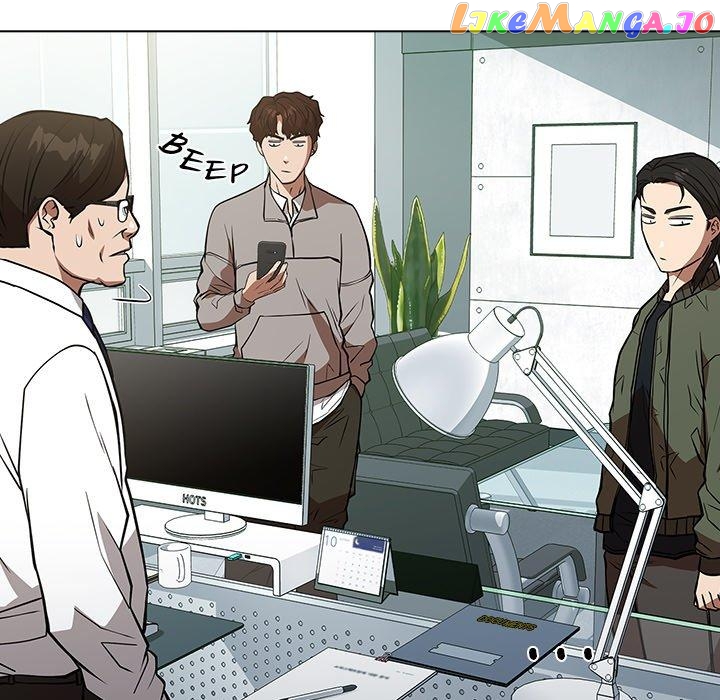 Actor Detective Han Moo-yul Chapter 29 - page 131