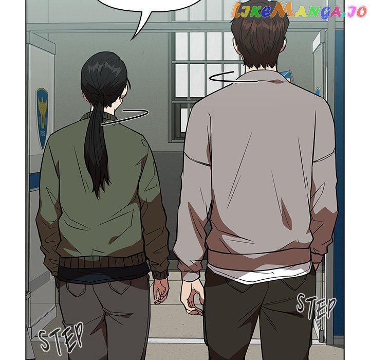 Actor Detective Han Moo-yul Chapter 29 - page 32