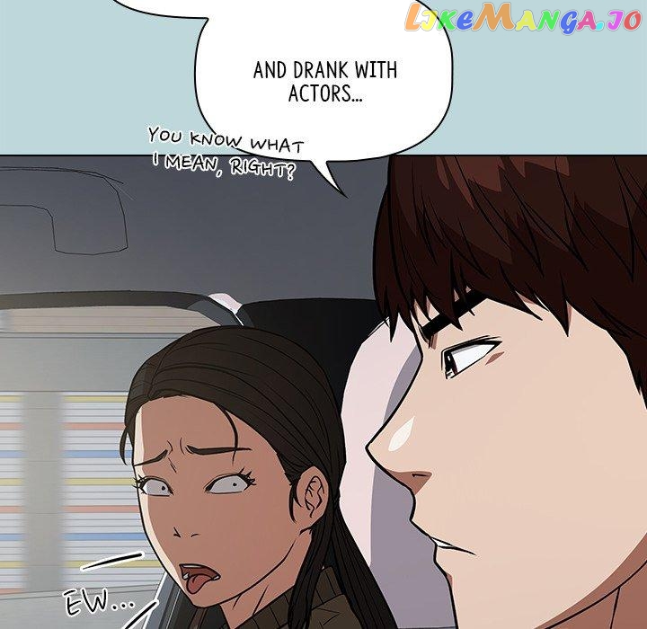 Actor Detective Han Moo-yul Chapter 29 - page 58