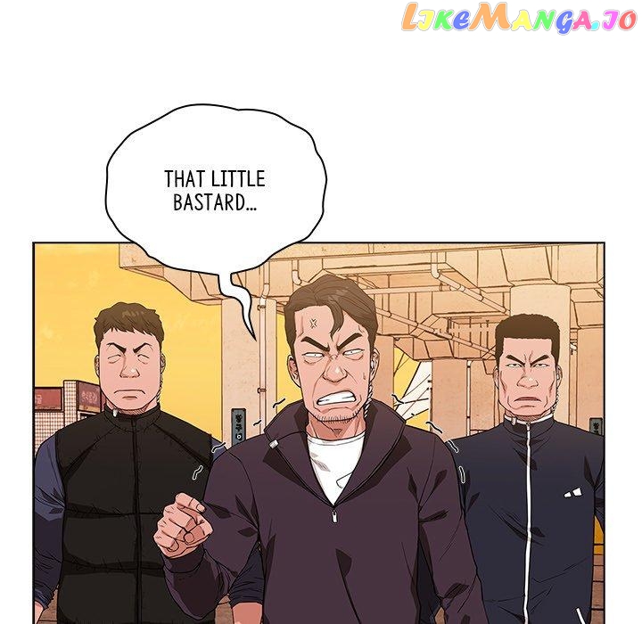 Actor Detective Han Moo-yul Chapter 6 - page 69