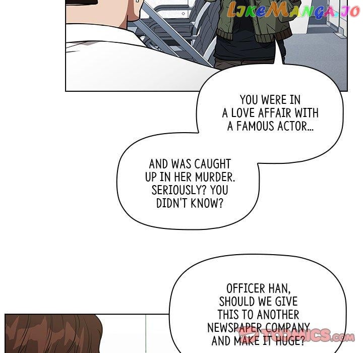 Actor Detective Han Moo-yul Chapter 30 - page 21