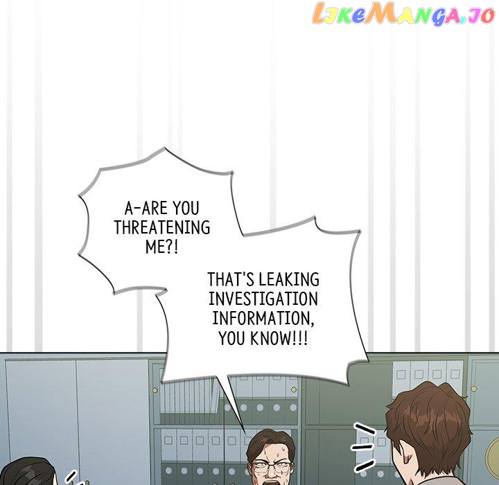 Actor Detective Han Moo-yul Chapter 30 - page 24