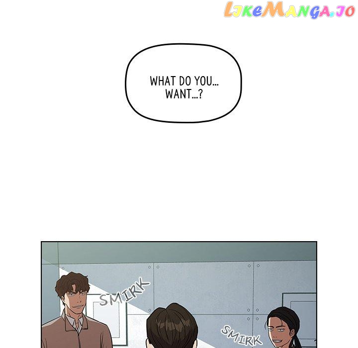 Actor Detective Han Moo-yul Chapter 30 - page 31