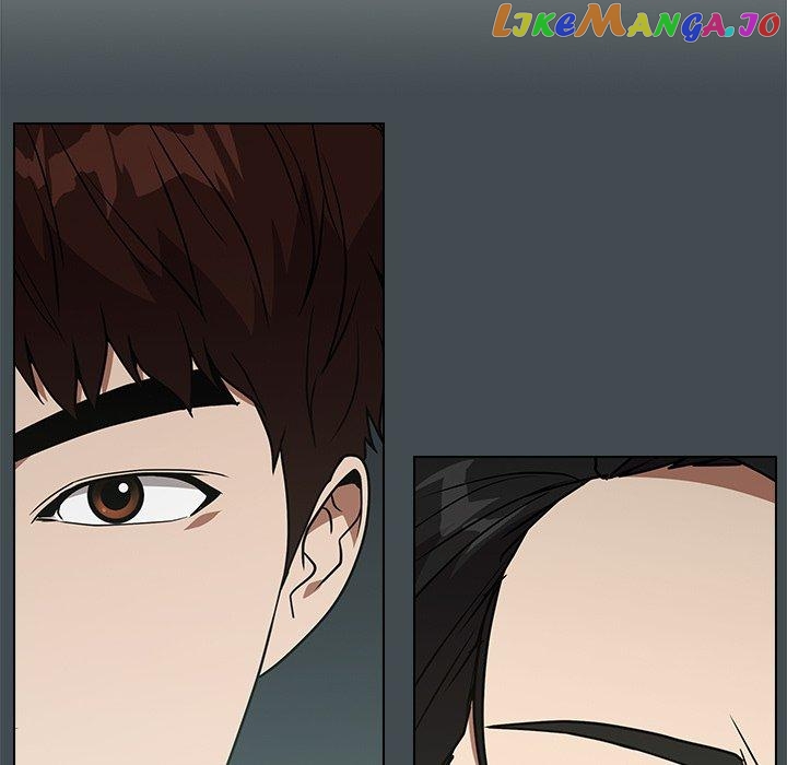 Actor Detective Han Moo-yul Chapter 30 - page 33