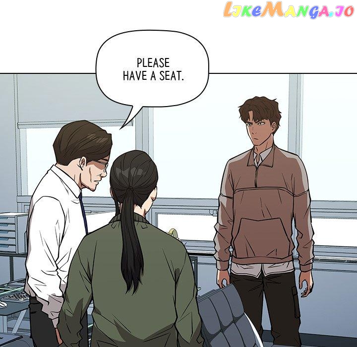 Actor Detective Han Moo-yul Chapter 30 - page 37