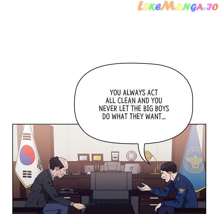 Actor Detective Han Moo-yul Chapter 7 - page 30