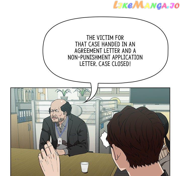 Actor Detective Han Moo-yul Chapter 7 - page 69