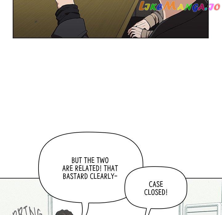 Actor Detective Han Moo-yul Chapter 7 - page 70