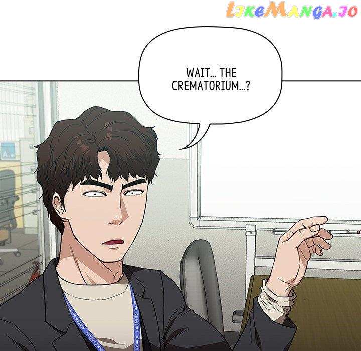 Actor Detective Han Moo-yul Chapter 7 - page 78