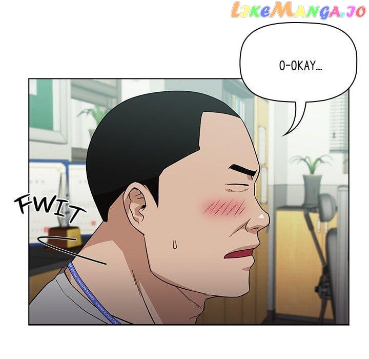 Actor Detective Han Moo-yul Chapter 7 - page 90