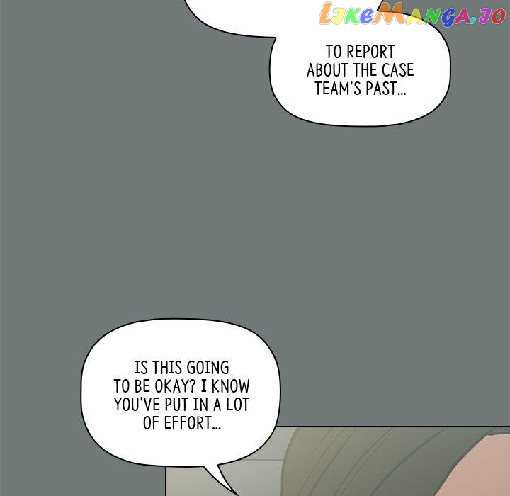 Actor Detective Han Moo-yul Chapter 31 - page 33