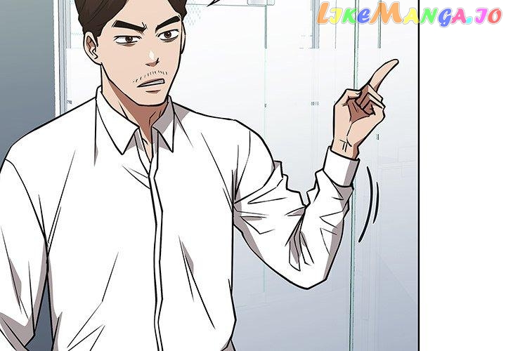 Actor Detective Han Moo-yul Chapter 31 - page 4