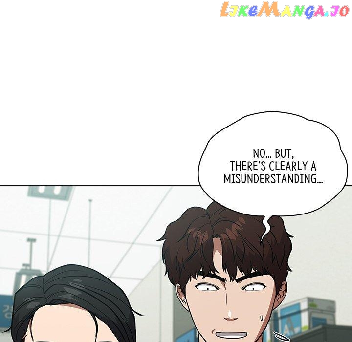 Actor Detective Han Moo-yul Chapter 31 - page 72