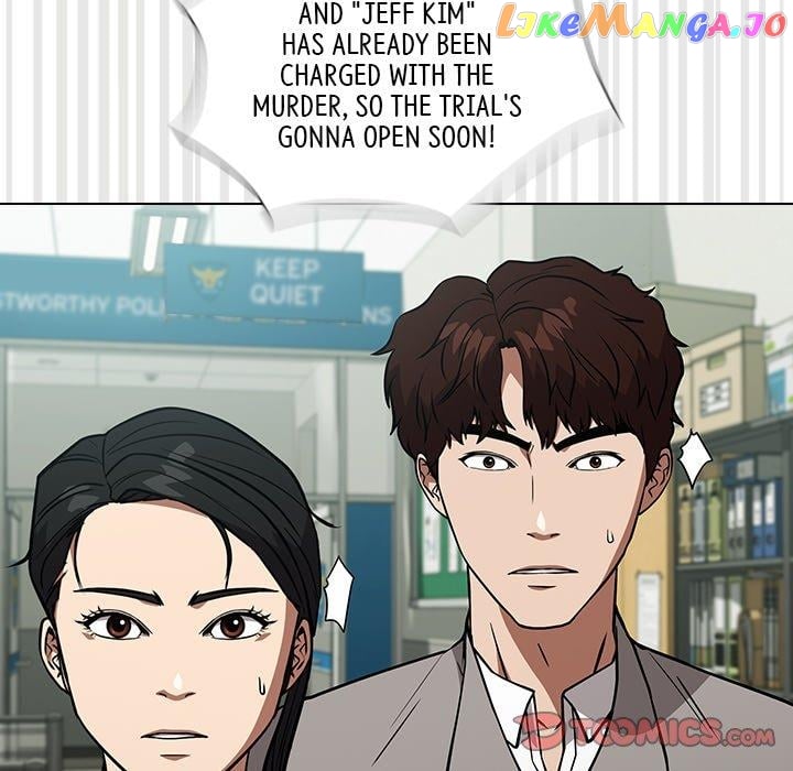 Actor Detective Han Moo-yul Chapter 31 - page 83