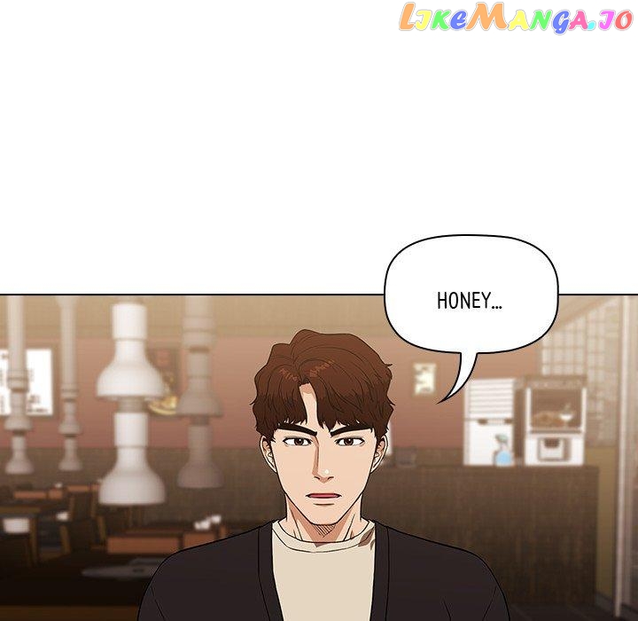 Actor Detective Han Moo-yul Chapter 8 - page 100