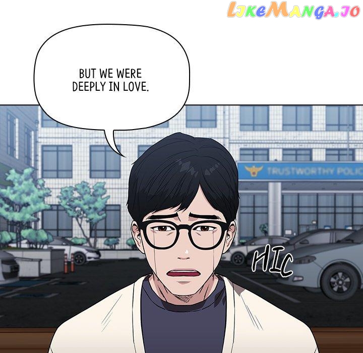 Actor Detective Han Moo-yul Chapter 8 - page 60