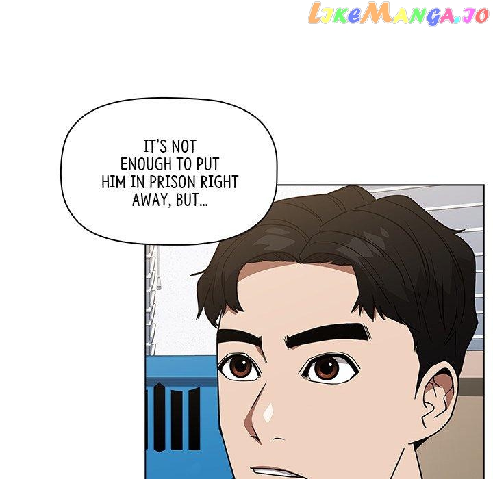 Actor Detective Han Moo-yul Chapter 32 - page 52